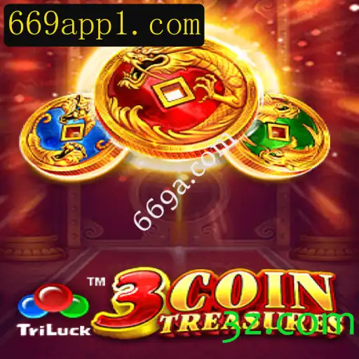 Desvendando os Mistérios do Jogo 3CoinTreasures e a Inovação de 669a.com