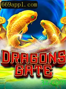 Descubra o Fascinante Mundo de DragonsGate: Uma Aventura Épica