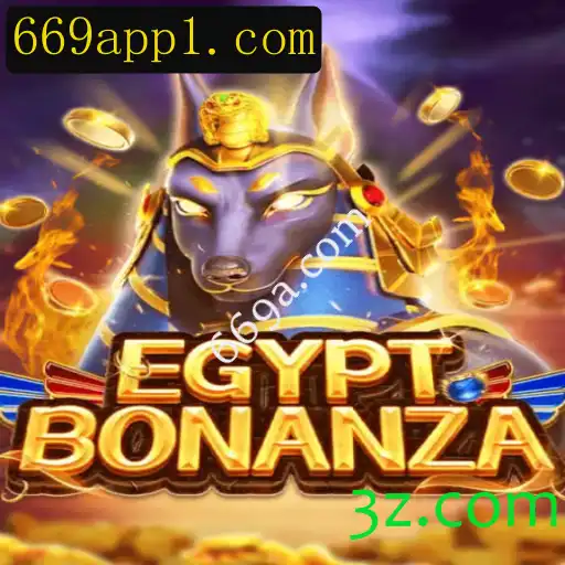 Explorando o Fascinante Mundo do Jogo EgyptBonanza