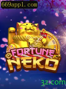 FortuneNeko: Uma Jornada no Mundo dos Jogos Inspirados na Cultura Oriental