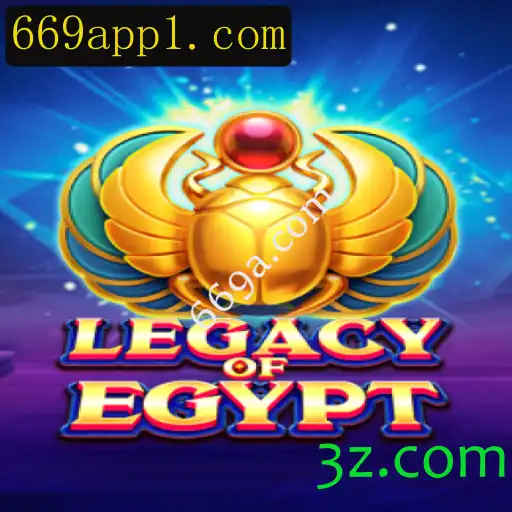 Explorando o Fascinante Mundo de LegacyOfEgypt: Aventura e Estratégia no Antigo Egito