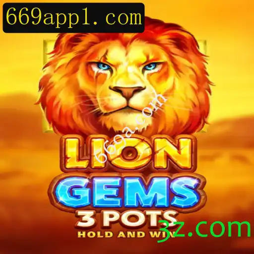 LionGems3pots: A Nova Frenesia dos Jogos Online
