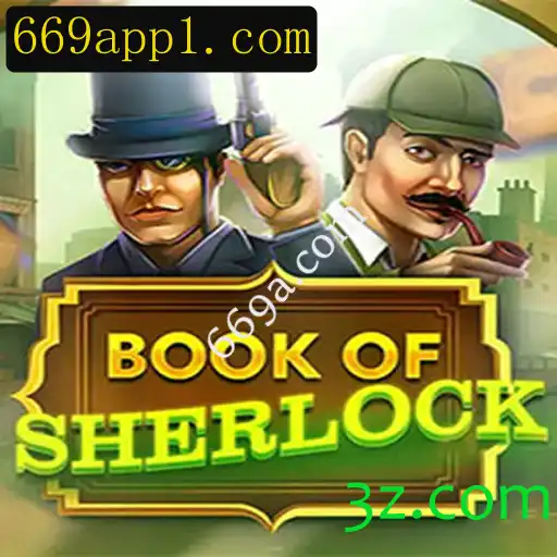 Explorando o Enigmático Mundo de 'BookOfSherlock': Um Mergulho Profundo no Jogo de Mistério