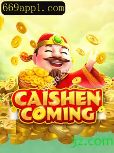 Descubra CAISHENCOMING: A Nova Sensação do Mundo dos Jogos na 669a.com