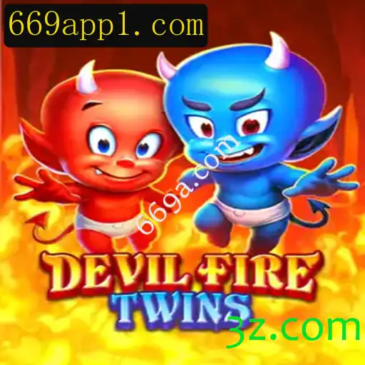 Descubra o Fascinante Mundo de DevilFireTwins: Um Jogo de Estratégia e Aventura