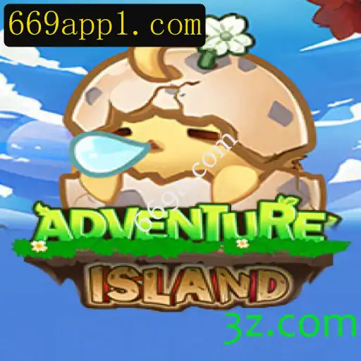 Explorando o Mundo Envolvente de IslandsAdventure