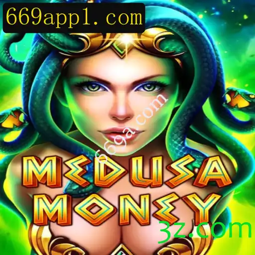 Explorando o Fascinante Mundo de MedusaMoney
