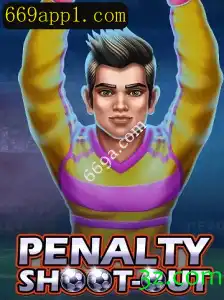 Descubra PenaltyShootOut: O Jogo de Futebol que Está Conquistando o Mundo