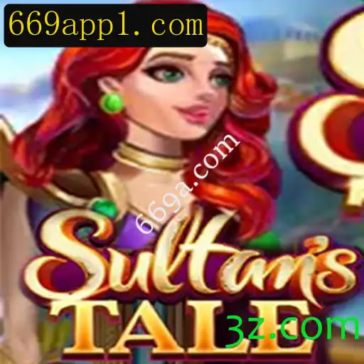Sultanstale: Uma Jornada Épica em um Mundo de Mistério e Aventura