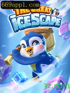 TheGreatIcescape: Uma Aventura Gelada e Divertida