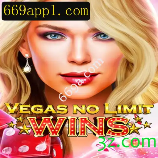 Descubra o Fascinante Mundo de VegasNoLimitWins
