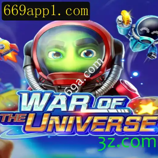 Explorando o Mundo de WAROFTHEUNIVERSE: Estratégia e Aventura