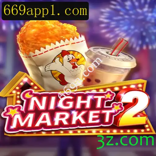 Desvendando NightMarket2: Um Universo de Estratégia e Emoção