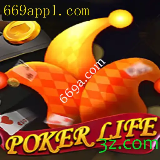 Explorando o Mundo Fascinante de PokerLife