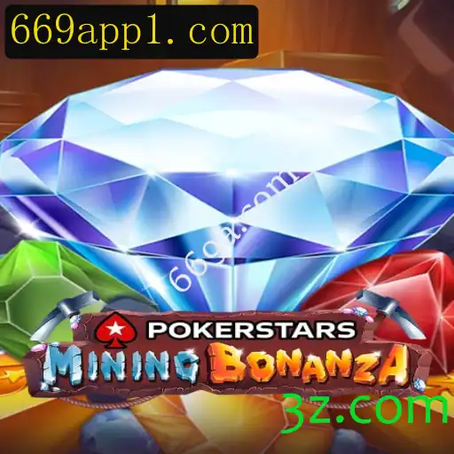 Explorando o Fascinante Mundo do Pokerstars e as Conexões com 669a.com